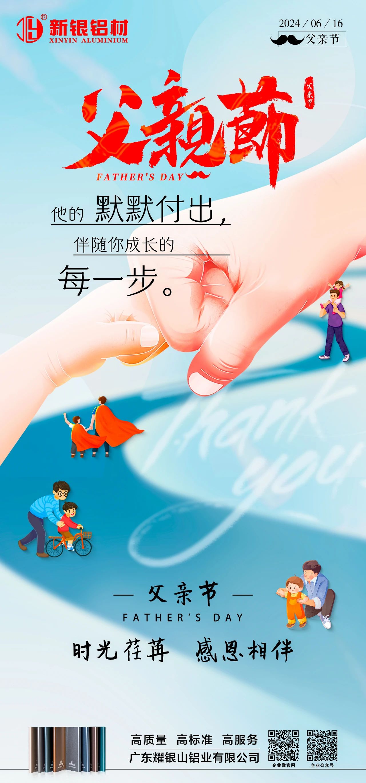 ˸`RL psp