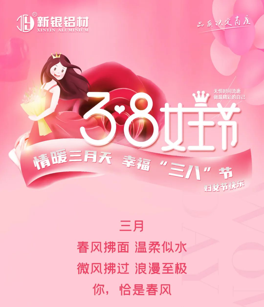 LHϤ_20230404111826.jpg