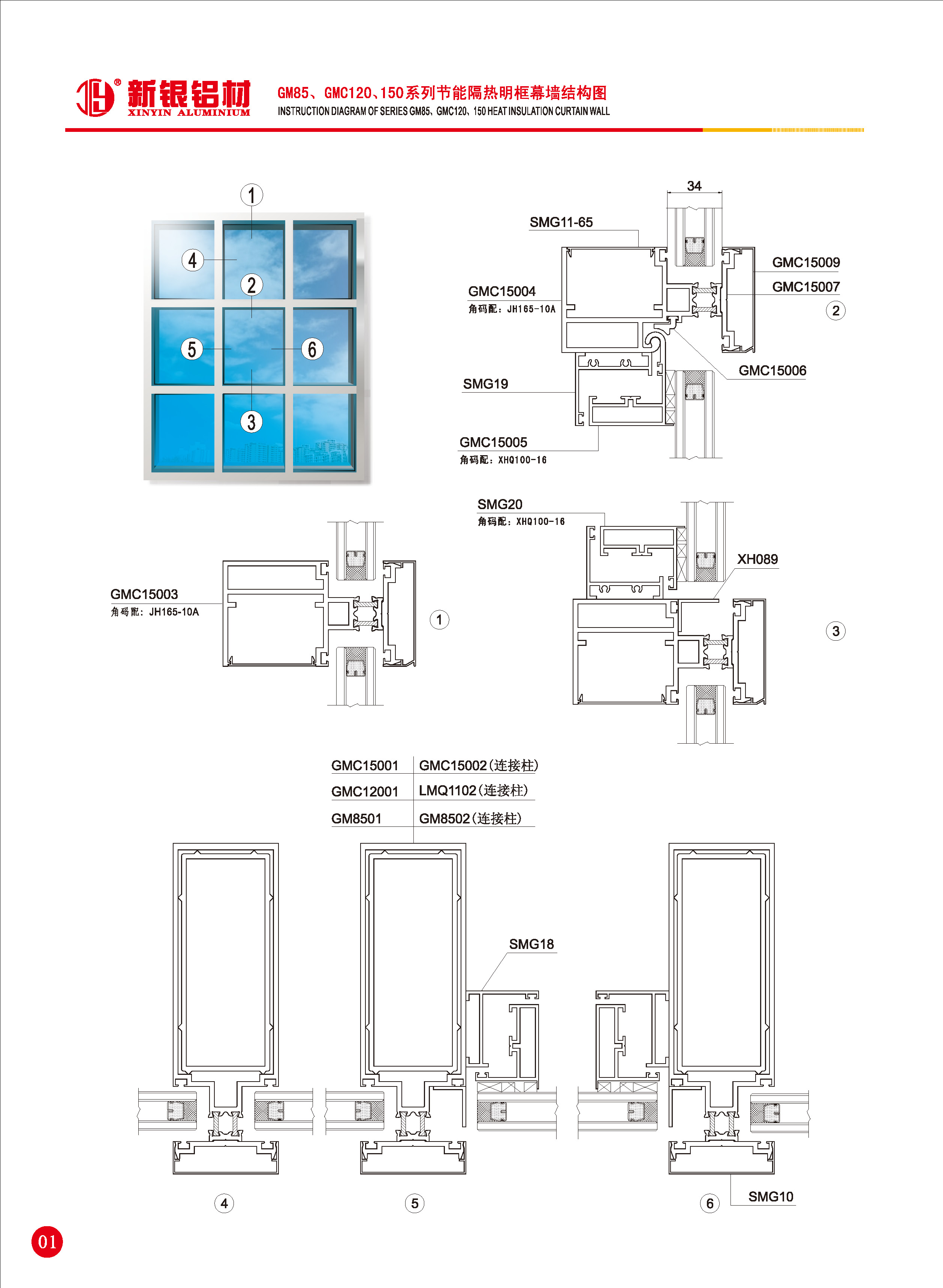 GM85BGMC120B150tC`jع