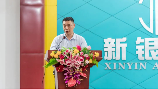 承匠心•筑新程——耀银山铝业2025年先进生产者表彰大会成功举办331.png