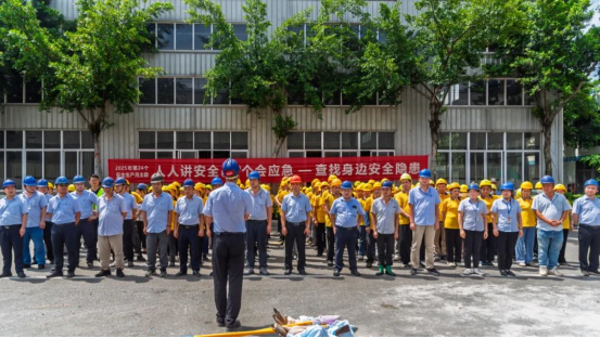 人人讲安全，个个会应急－查找身边安全隐患——2025年安全生产月活动_1_7_translate_202507081333343454.png