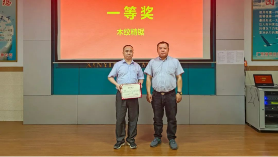 人人讲安全，个个会应急－查找身边安全隐患——2025年安全生产月活动_1_7_translate_202507081333344502.png